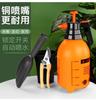 Manual Air Pressure Watering Spray Can Watering Kettle Watering Kettle Gardening Tool Sprayer Small Spray Kettle Disinfection Shower