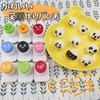 Orirya Nori Punch, Seaweed Cutter, Cute Onigiri Smile Design, Easy Shape Punch, Smile Punch, DIY Bento Box Accessories, Kitchen Supplies, Bento Decora
