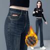 2025 Autumn/Winter High-Waisted Flare Jeans with Thickened Plus Velvet