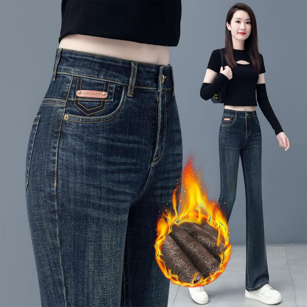 2025 Autumn/Winter High-Waisted Flare Jeans with Thickened Plus Velvet