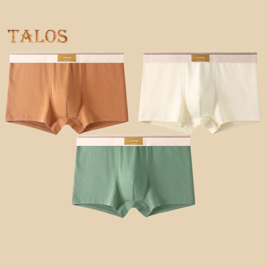 Men Boxer Underwear Mid-rise Wide Elastic Waistband Patchwork Color U-Convex Shorts Briefs Breathable Panties