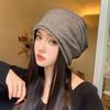 Lazy wind big head circumference stacking hat women's casual versatile headgear autumn and winter warm ear protection knitted pullover hat