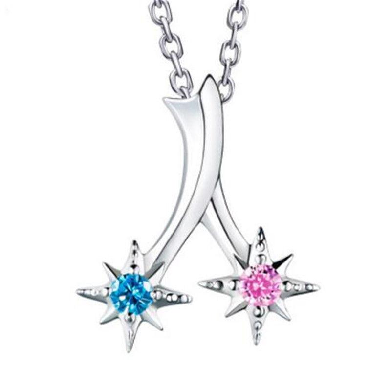 Högkvalitativ Kimi No Na Wa Your Name Silverhalsband Hänge För Cosplayälskare