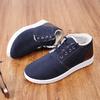 Winter Men's Short Boots New Retro Plush Warm Comfortable Thick Soled Work Snow Boots Outdoor Fashion Sports Casual Cotton Shoes