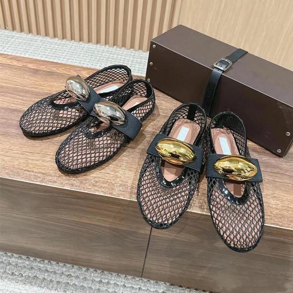 Mary Jane Strass-Ballerinas - Atmungsaktives Netz mit einzelner Schnalle