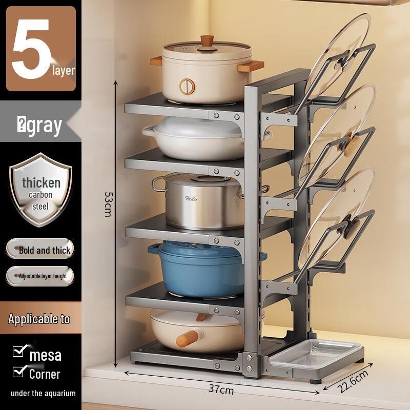 Unterschrank-Schicht-Topf- und Deckel-Organizer