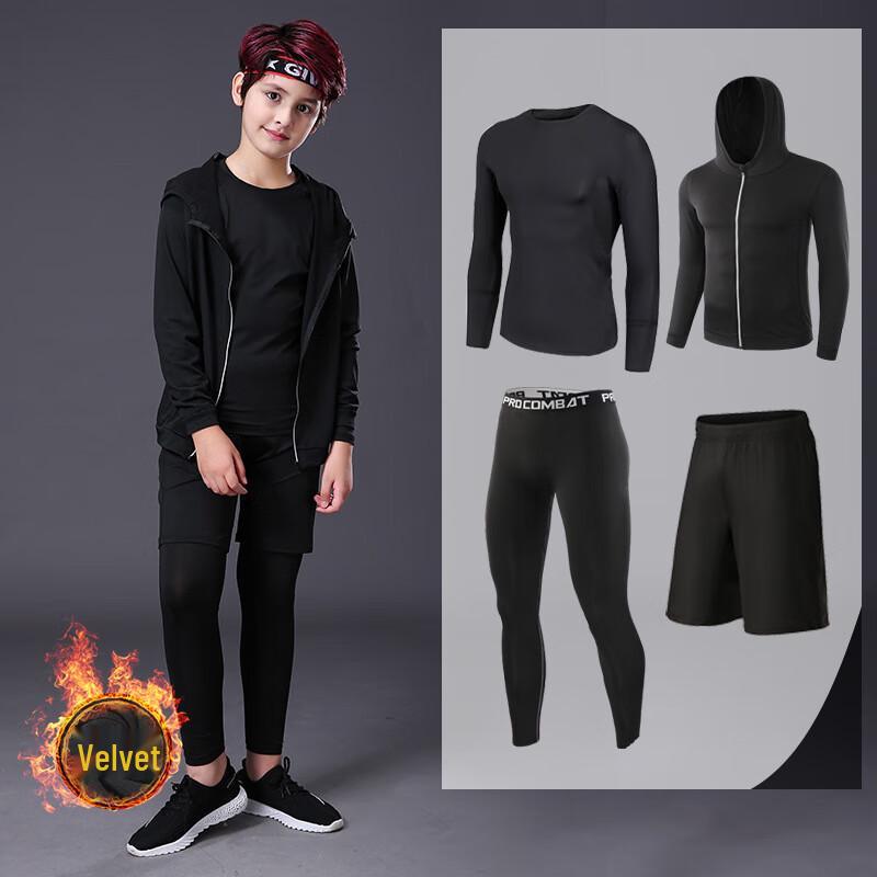 WEZHO Kids Thermal Compression Training Set