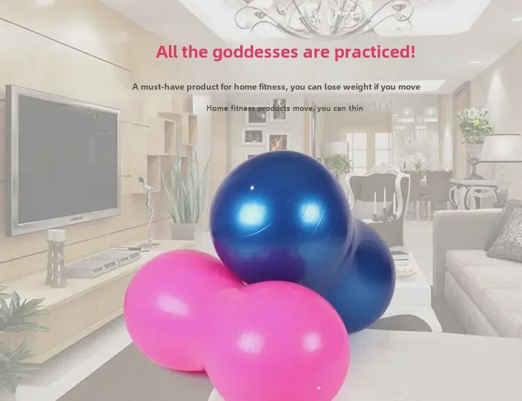Kuotuo PVC Peanut Yoga Fitness Ball