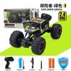 Rc   Oversized Remote Control Buggy Toy Car Charge Major High-Speed 4wd Climbing Crawler Boy Kids Race Car Festival Gift