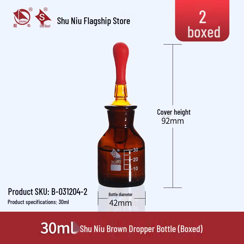 Shu Niu Laboratory Glass Dropper Bottle 30ml