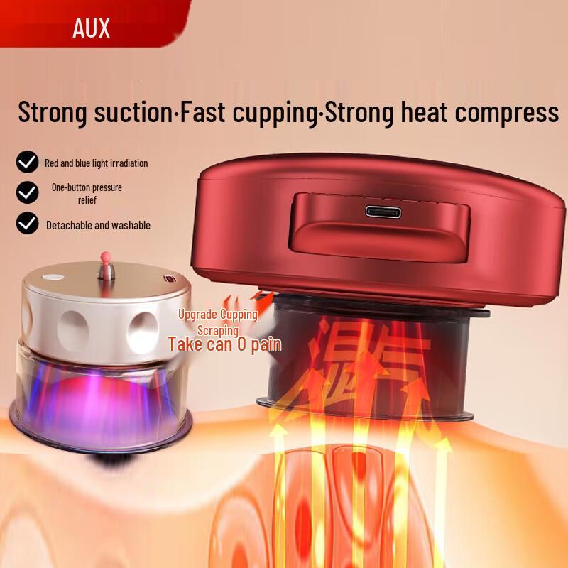 AUX Electric Cupping & Scraping Massager with Heat and Suction
