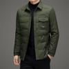 Men's Lightweight Stand Collar Down Jacket - Autumn/Winter Business Casual Outerwear