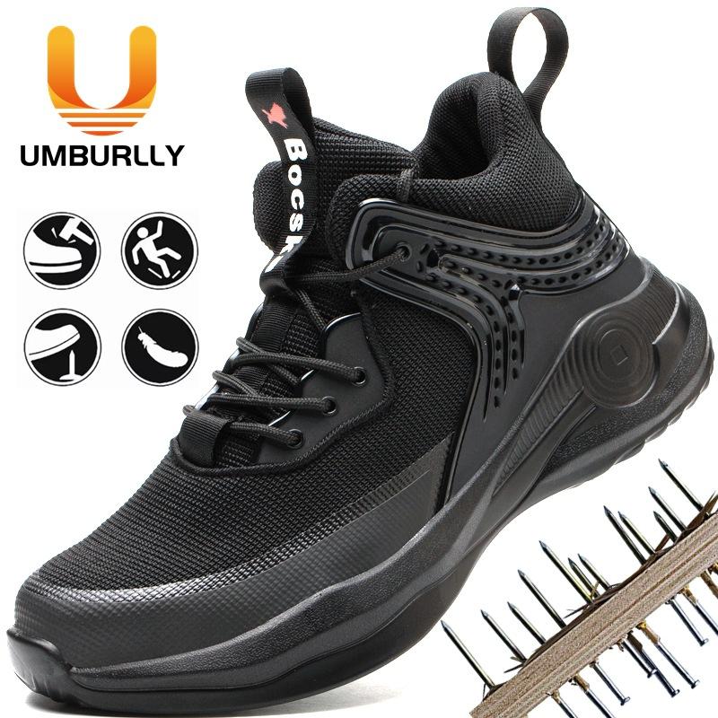 

Anbaili, обувь для охраны труда, мужская рабочая обувь с защитой от ударов и проколов, защитная обувь, обувь безопасности высокой плотности, производители Шаньдуна blue; 50