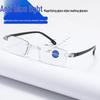 Modische Ultraleichte HD Anti-Blaulicht Lesebrille für Damen & Herren - Anti-Müdigkeit