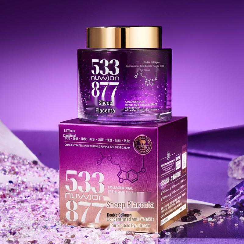 Коллагеновый крем для глаз против морщин с плацентой и фиолетовым золотом