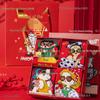 Year of the Horse Red Socks Gift Box: Zodiac-Themed Cartoon Cotton Mid-Calf Socks for New Year Celebrations