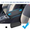 Coleya Armrest Armrest Armrest Console Box Protective Elbow Custom Designed Comfortable Stain Easy Car Leather Cover, Cushion, Pad, Pad, Cover, Rest,