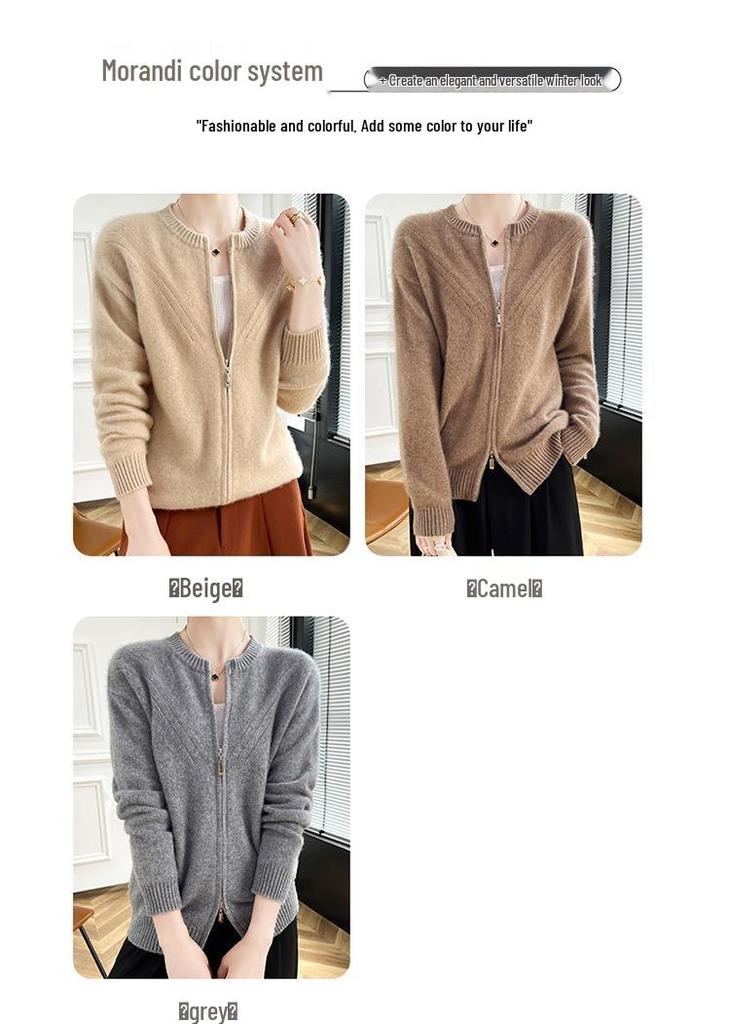 Cardigan lavorato a maglia con doppia zip slim fit stile retrò 2026 - Giacca maglione casual da donna girocollo