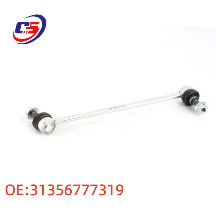 BMW F18 Front Stabilizer Anti-roll Bar & Tie Rod (Part #31356777319)