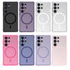 Suitable for Samsung S25UItra Matte Skin Feeling Mobile Phone Case Anti Fall Translucent Magnetic Phone Case Protection Case