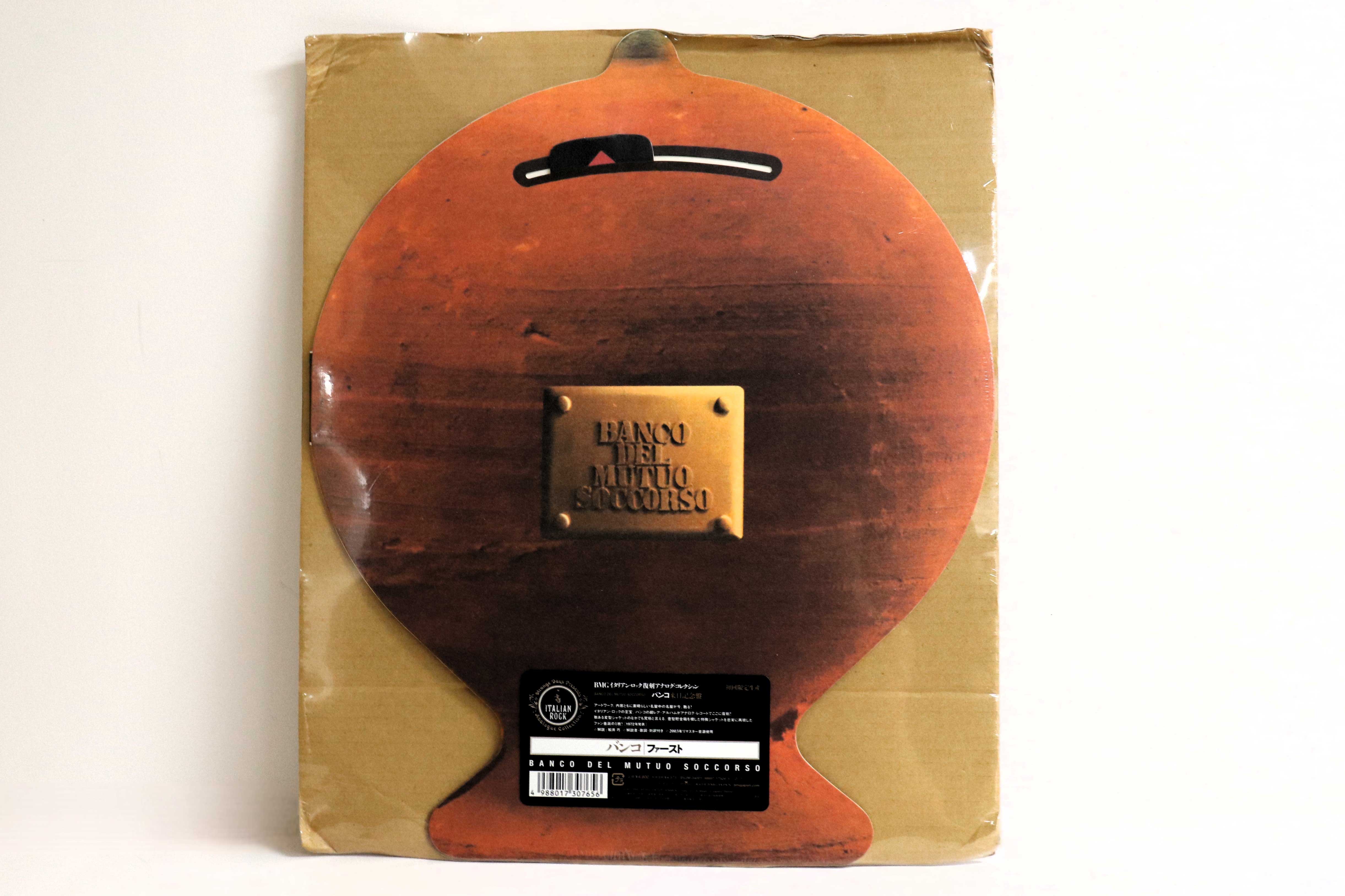 

LP Record BANCO DEL MUTUO SOCCORSO - Banco Del Mutuo Soccorso BVJM34001 BMG 2007 Japan Rock Used