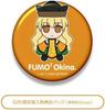 Bonus Can Badge Included with Purchase Gift Touhou Touhou Plush Toy Series Official Goods 85 Matara Okina Fluffy Okina.