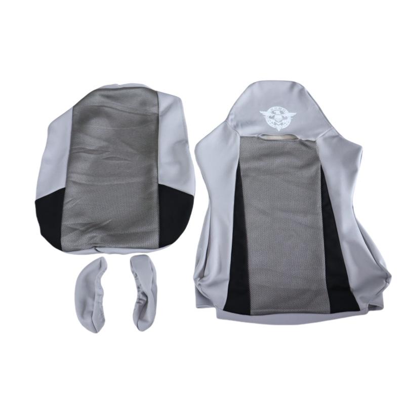 

Киберспортивный чехол для поворотного кресла с утолщенной эластичной спинкой и подлокотниками Custom Contact Customer Service