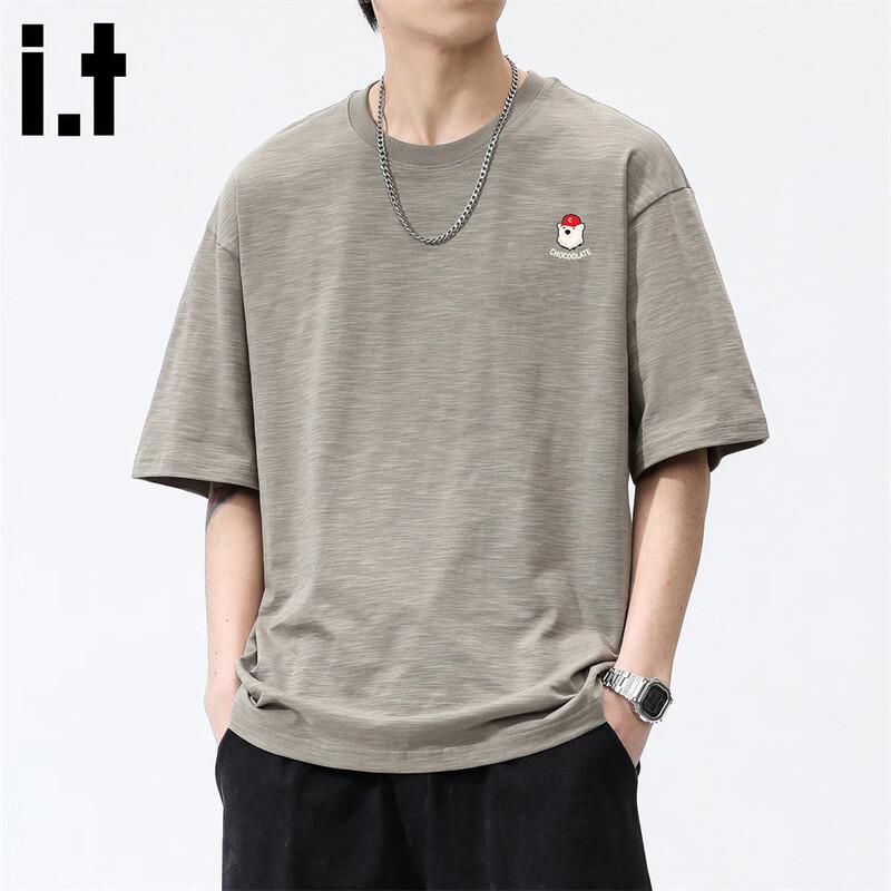 CHOCOOLATEit Men s Printed Cotton Cooling T-Shirt 4XL