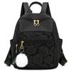 Women's Large-capacity Backpack Water-repellent Backpack