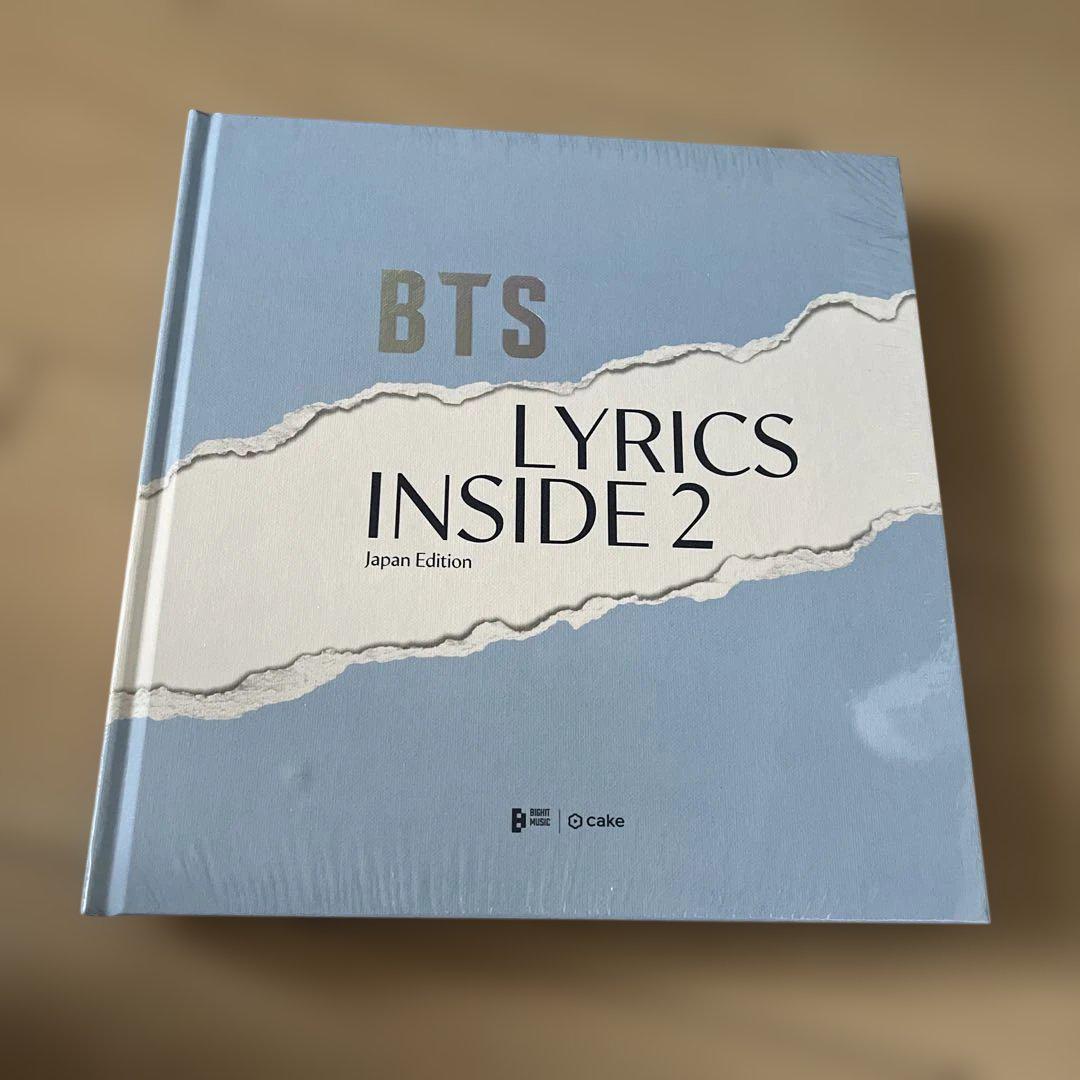 

[USED] BTS LYRICS INSIDE 2 Japan Edition