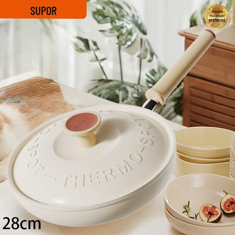 SUPOR 28cm Non-Stick Frying Pan with Heat Indicator