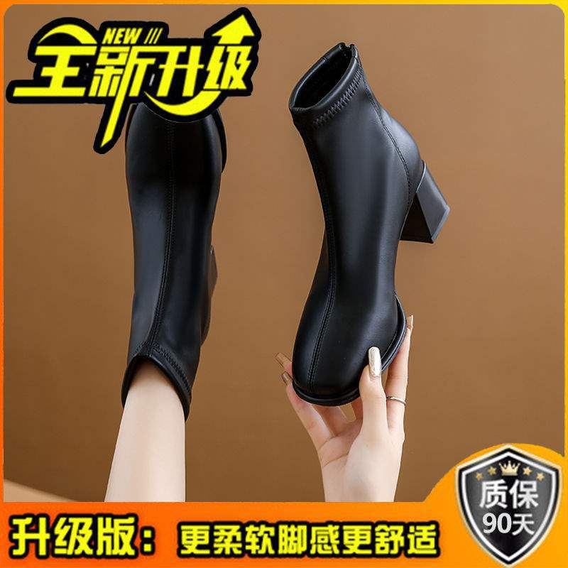 Hohe kleine Stiefeletten Damen Herbst Vierjahreszeiten Einzelstiefel Samt Dünne Stiefel Weiß Dicke Absätze Koreanische Kleine Knöchelhohe Stiefel