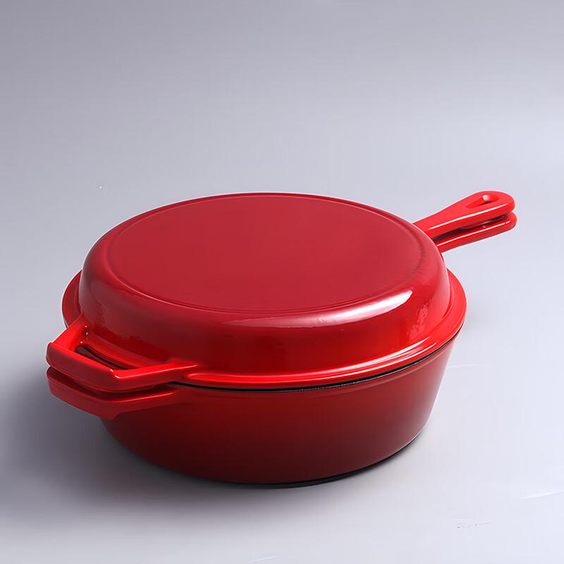 

Wutuo 10-inch Cast Iron Enamel Dual-Use Pot