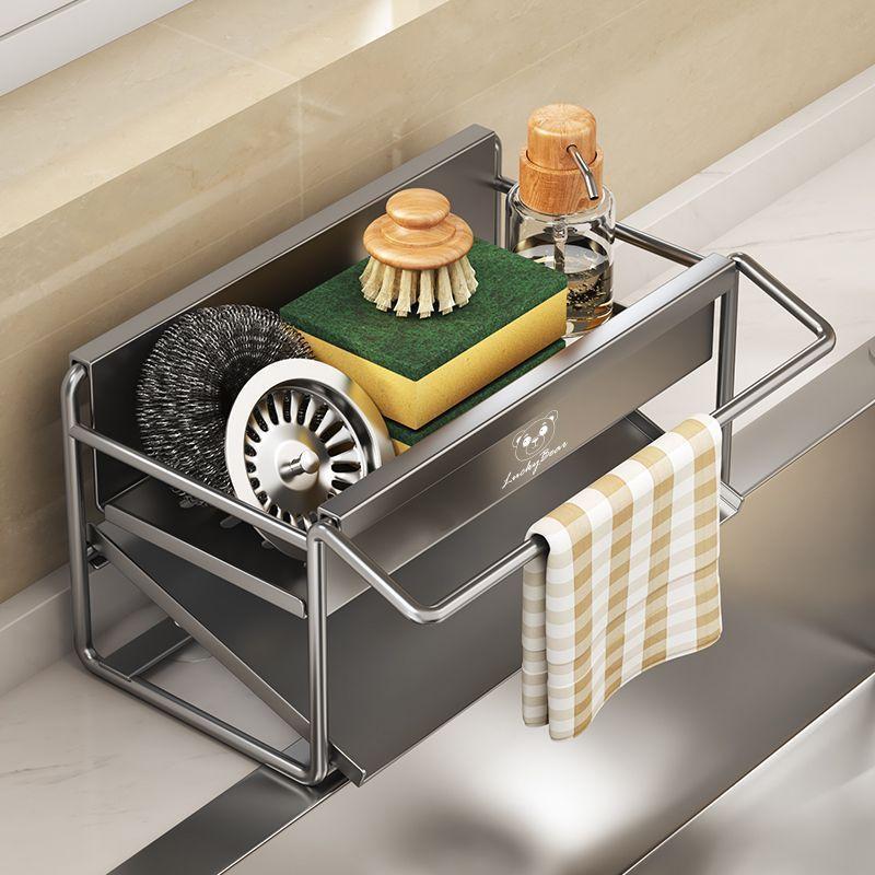 Stainless Steel Kitchen Sink Drain Rack With Water Drainage And No Installation For Home Use