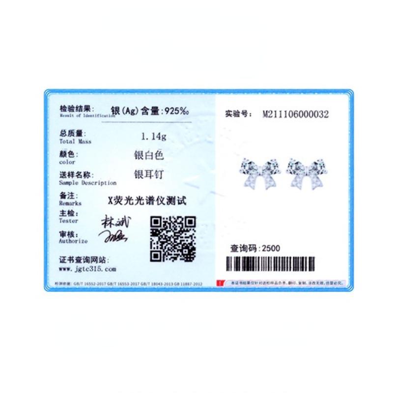 Tancise 925 Sterling Silver Zircon Earrings Drop Earrings For Women Wedding Party Gifts