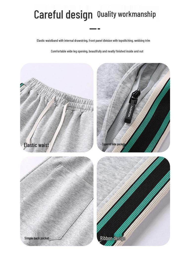 Men's Spring Extra-Long Straight-Leg Sweatpants - Trendy, Loose, Casual American-Style
