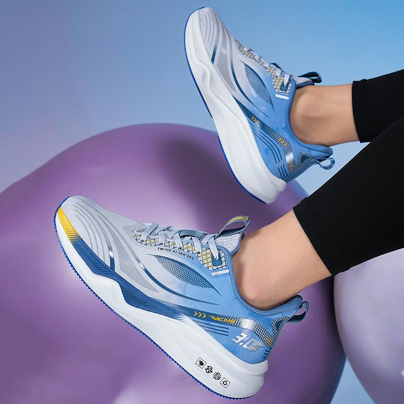 Parent-child Racing Running Shoes Four Season Soft-sole Men's Speed Sneakers Fashion Light Breathable Outdoor Casual Sports Shoe
