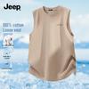 JEEP Men's Pure Cotton Round Neck Vest