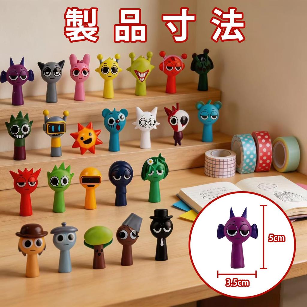 Spranky Figure Mini Doll Toy Doll Goods Height PVC Painted Finished Product Character Collection Singing Monster Collector Doll Birthday Present of