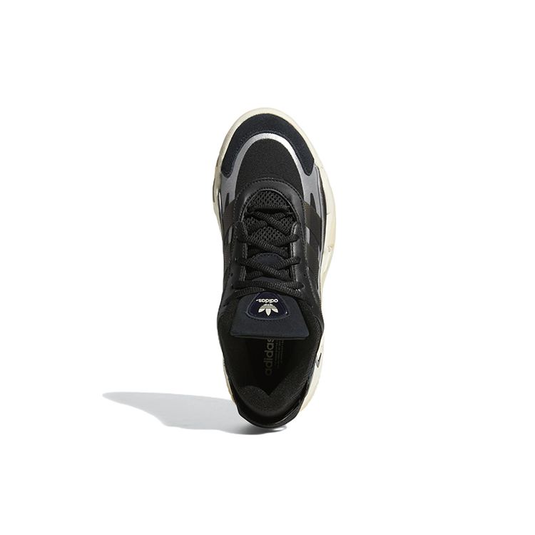 Adidas Niteball 2.0 Noir Crème Blanc Femme Baskets Core-Noir Argent-Métallique GW0876