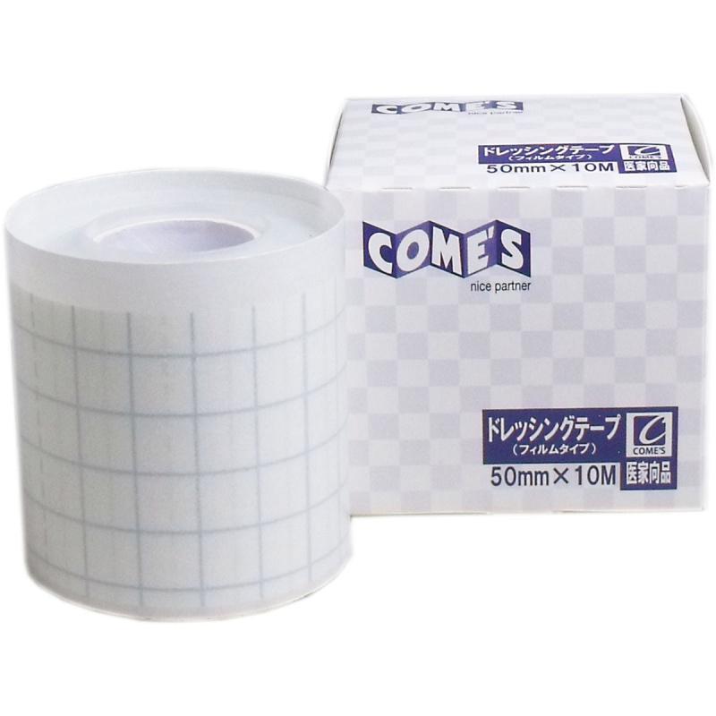 

Dressing tape film type 50mm × 10m 1 piece
