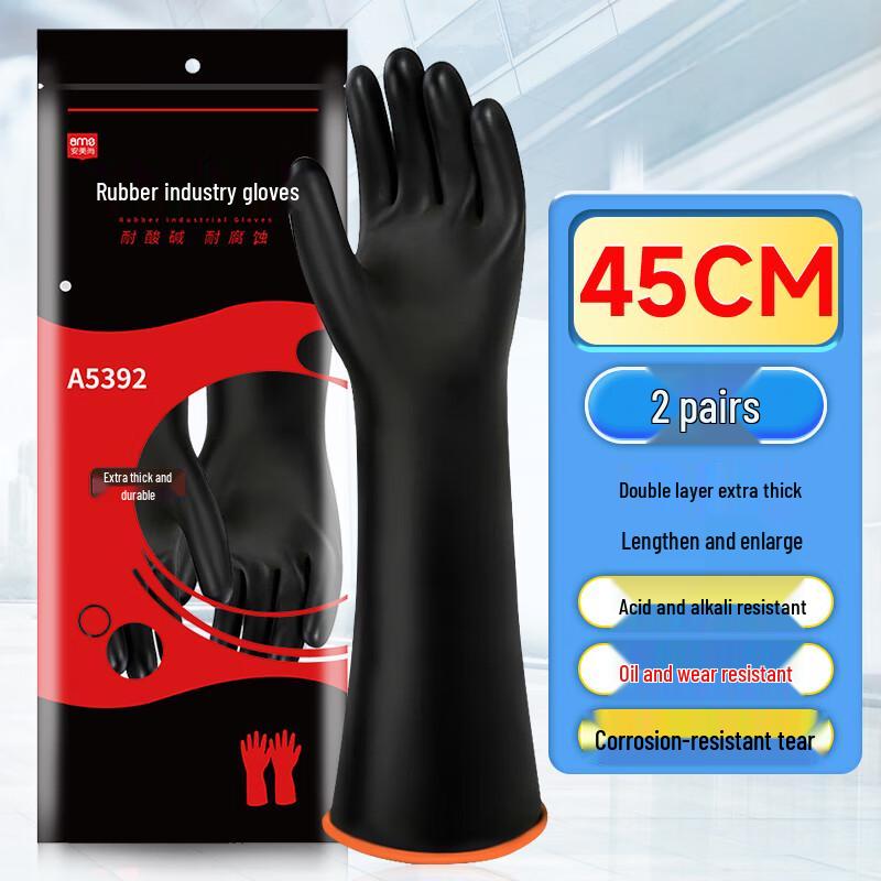 Yulong Extra Thick 45cm Chemical Lab Acid-Alkali Resistant Gloves