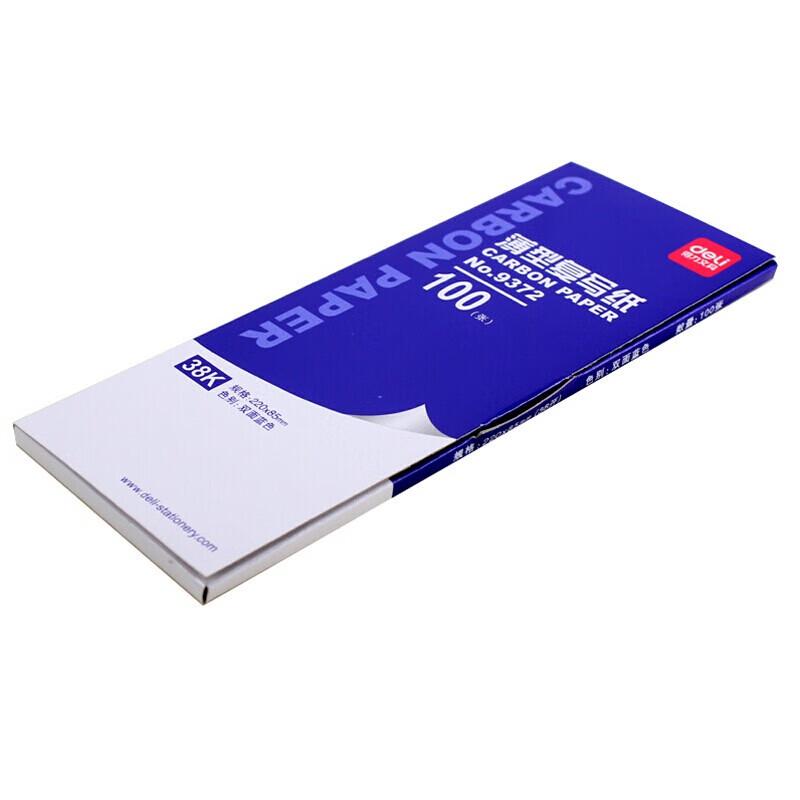 Deli 9372 Carbon Paper