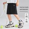 ABC KIDS Boys' Breathable Quick-Dry Sports Shorts
