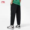 Li-Ning China Culture Series Solid Color Knit Joggers Men Bottoms Black AKLT407-1
