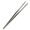 TITECOUGO Titanium Chopsticks, 23cm C1-Hollow, Glossy Finish, 1 Pair, Ultra-Lightweight, Non-Slip, Portable, Perfect for Outdoor Camping, BBQs, and Tr