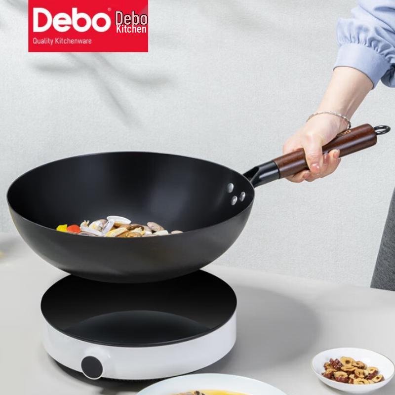 

Debo Hammond 32cm Wrought Iron Wok