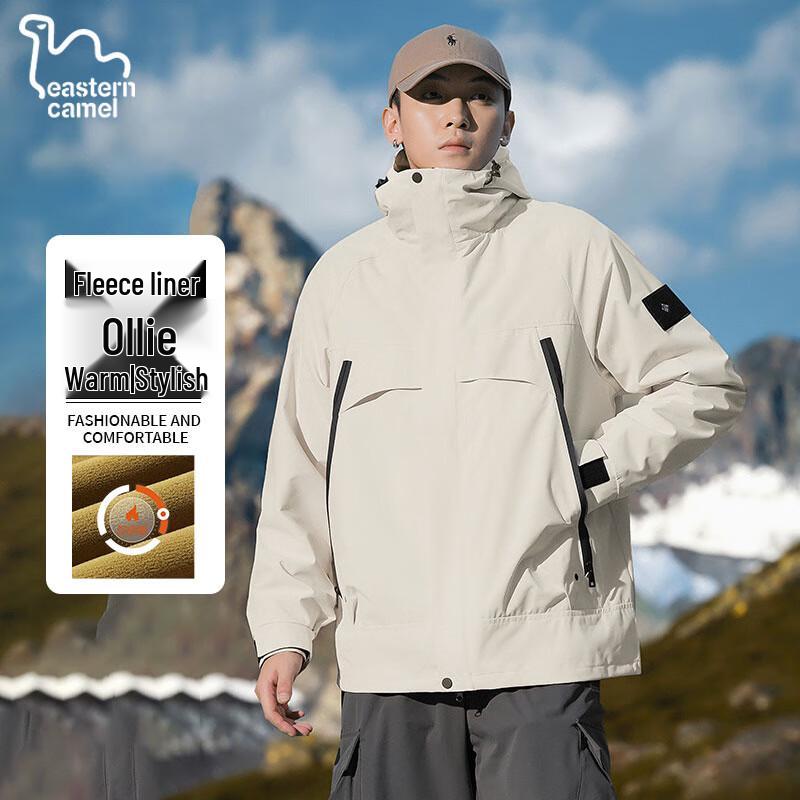 EASTERN CAMEL Couple's 3-in-1 Outdoor Jacket