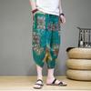 Guofeng casual cropped pants men's new new Chinese cropped pants Chinese style medium pants ethnic style sweatpants men's