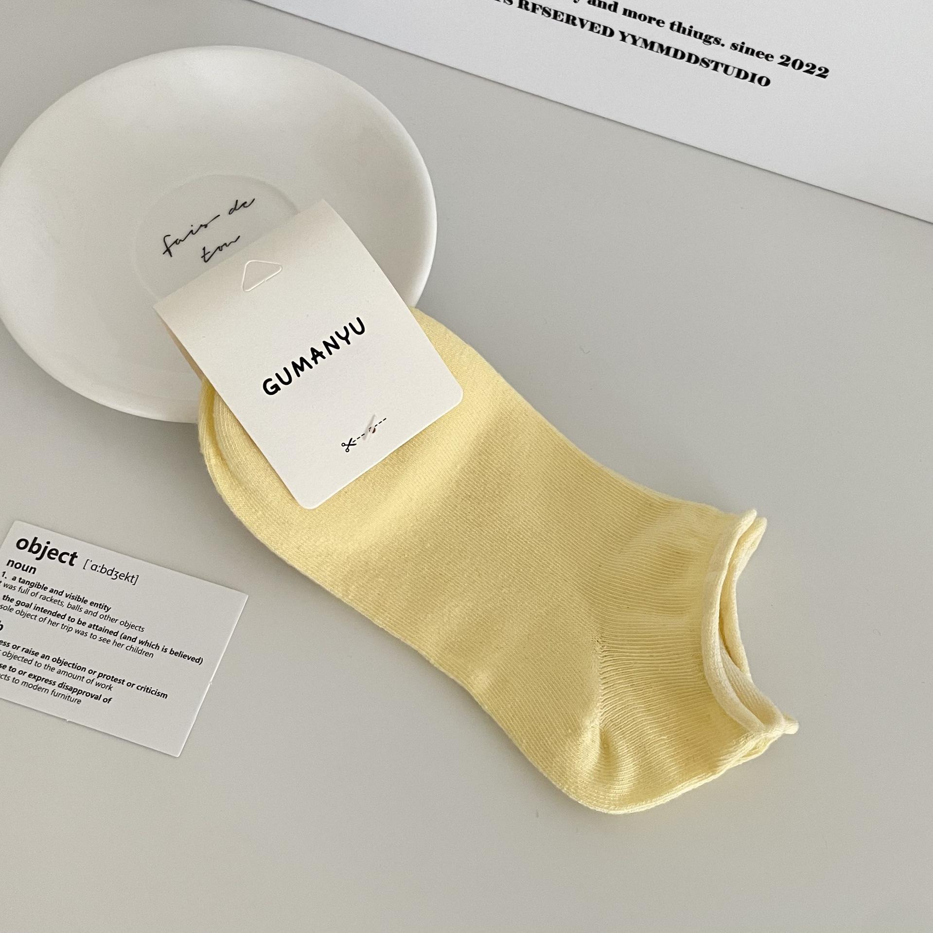 

Женские весенне-осенние всевозможные повседневные носки конфетных цветов с подвернутым краем и мелким вырезом, нескользящие 1 pair жёлтый